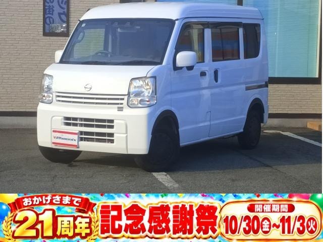 Nissan NV100CLIPPER VAN 2021 — фото автомобиля