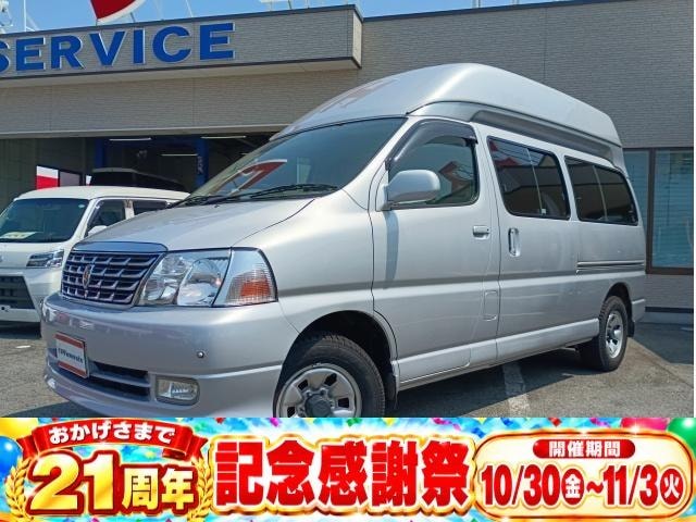 Toyota GRAND HIACE 2004 — фото автомобиля