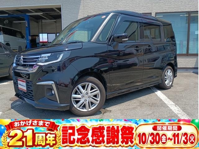 Mitsubishi DELICA D:2 2024 — фото автомобиля