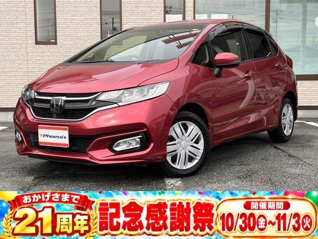 Honda FIT 2017 — фото автомобиля