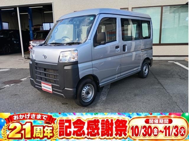 Toyota PIXIS VAN 2022 — фото автомобиля
