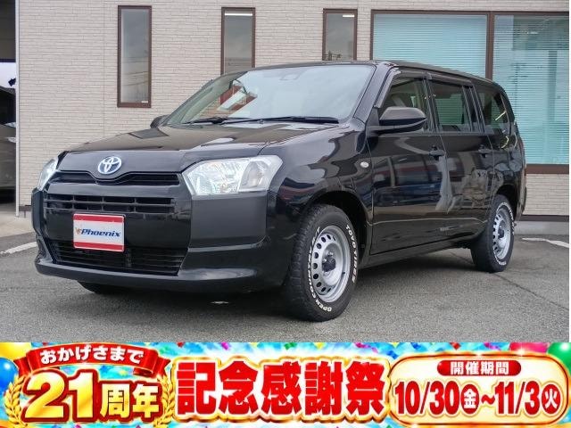Toyota PROBOX 2023 — фото автомобиля 1