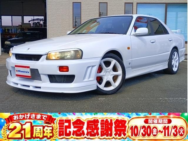 Nissan SKYLINE 2000 — фото автомобиля 1