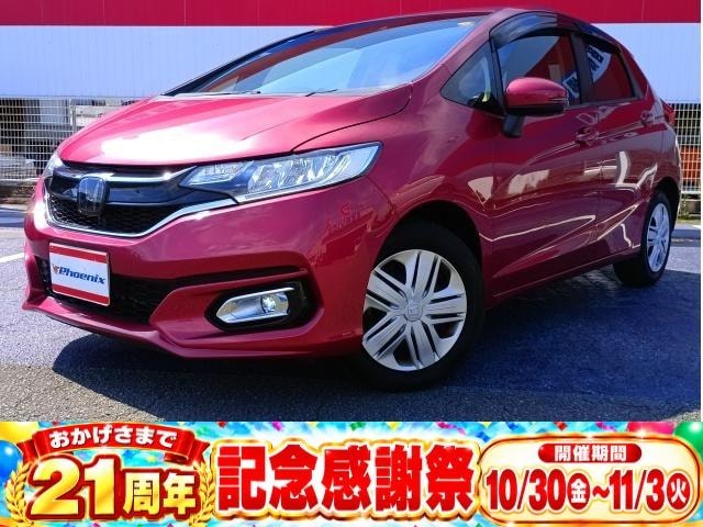 Honda FIT 2018 — фото автомобиля