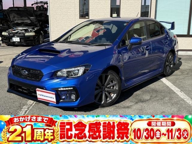 Subaru WRX S4 2017 — фото автомобиля