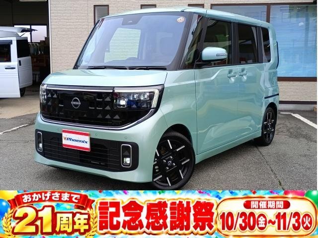 Nissan ROOX 2025 — фото автомобиля 1