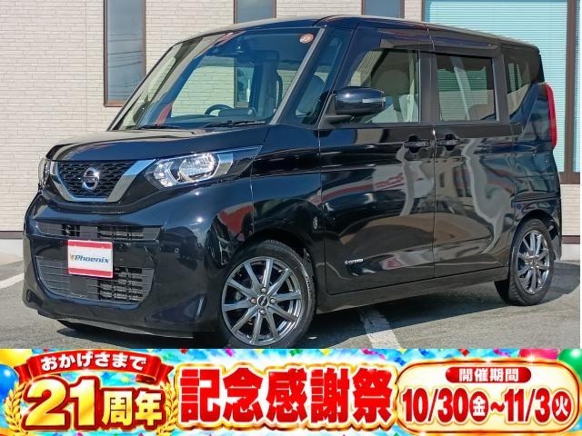 Nissan ROOX 2022 — фото автомобиля 1