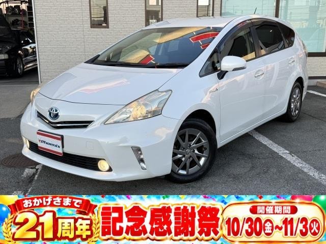 Toyota PRIUS ALPHA 2013 — фото автомобиля 1