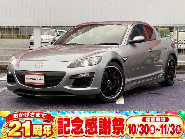 Mazda RX-8 2012 — фото автомобиля