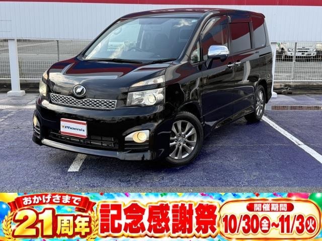 Toyota VOXY 2011 — фото автомобиля 1
