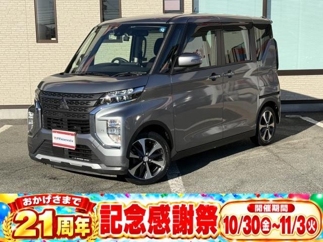 Mitsubishi EK X SPACE 2022 — фото автомобиля