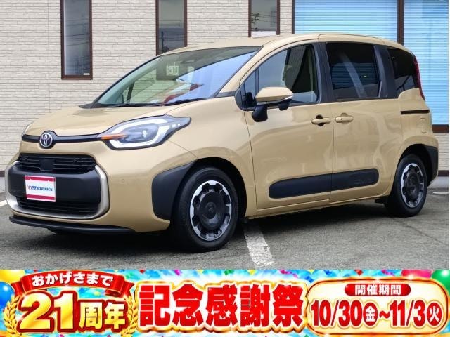 Toyota SIENTA 2022 — фото автомобиля 1