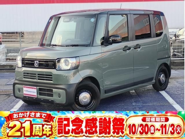 Honda N-BOX JOY 2025 — фото автомобиля 1