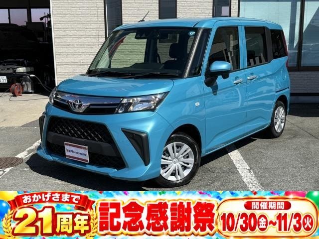 Toyota ROOMY 2023 — фото автомобиля