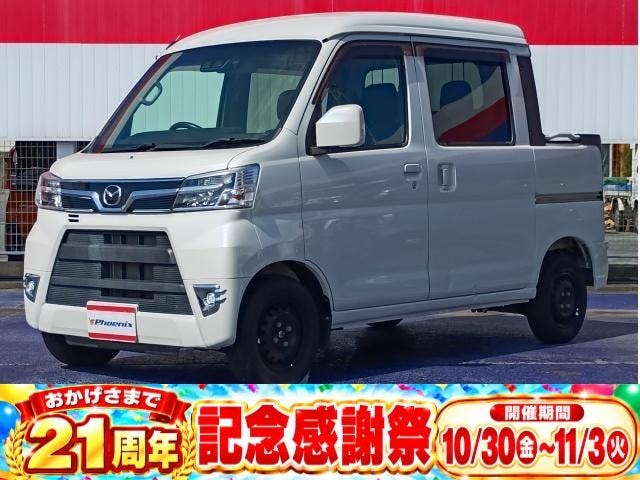Daihatsu HIJET CARGO 2020 — фото автомобиля 1