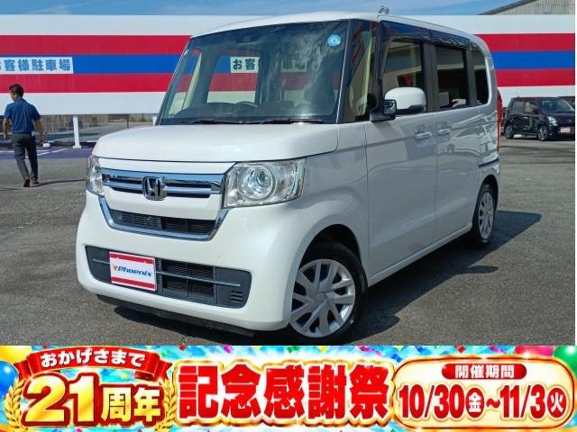 Honda N-BOX 2021 — фото автомобиля
