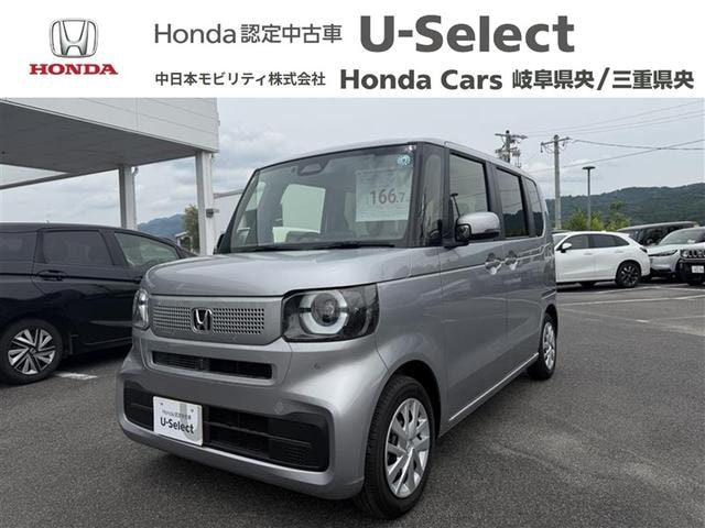 Honda N-BOX 2024 — фото автомобиля 1
