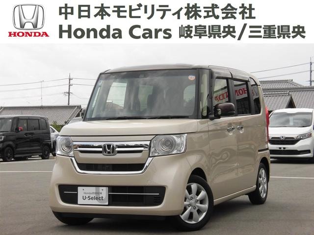 Honda N-BOX 2022 — фото автомобиля 1