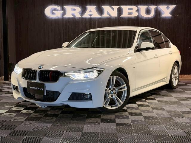 Bmw 3 SERIES 2016 — фото автомобиля