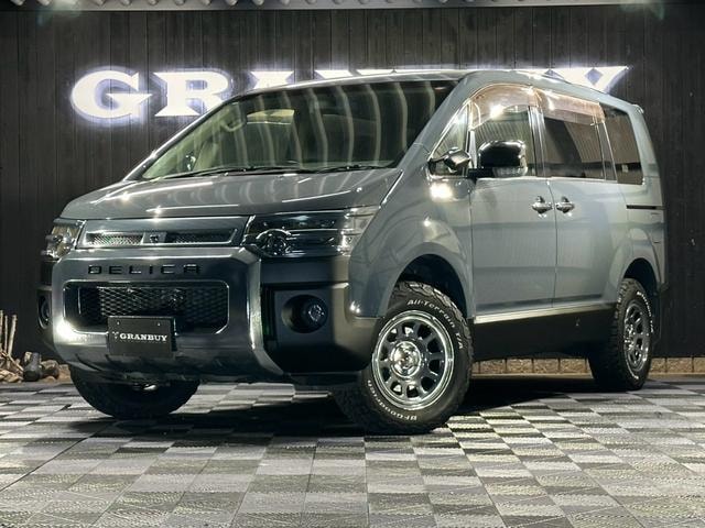 Mitsubishi DELICA D:5 2008 — фото автомобиля