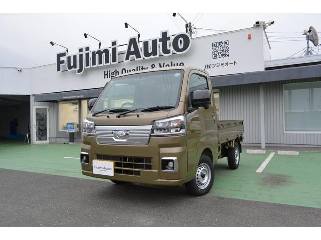 Daihatsu HIJET TRUCK 2026 — фото автомобиля