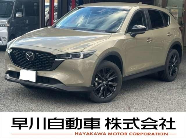 Mazda CX-5 2023 — фото автомобиля 1