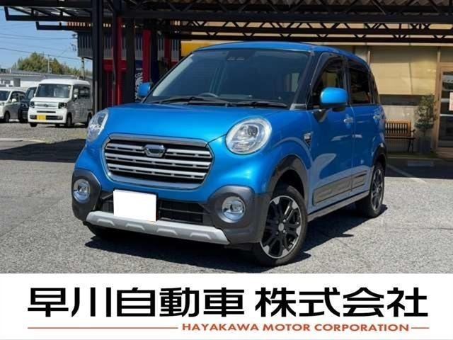 Daihatsu CAST 2020 — фото автомобиля 1