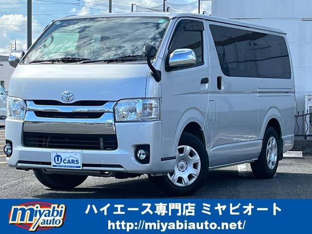 Toyota REGIUS ACE VAN 2017 — фото автомобиля 1