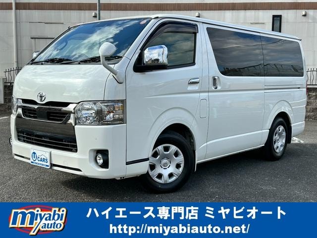 Toyota HIACE VAN 2020 — фото автомобиля 1