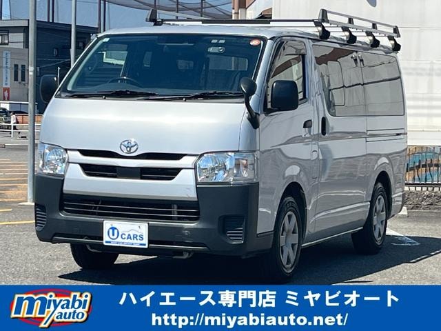 Toyota HIACE VAN 2021 — фото автомобиля 1