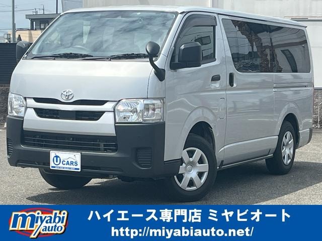 Toyota HIACE VAN 2020 — фото автомобиля 1