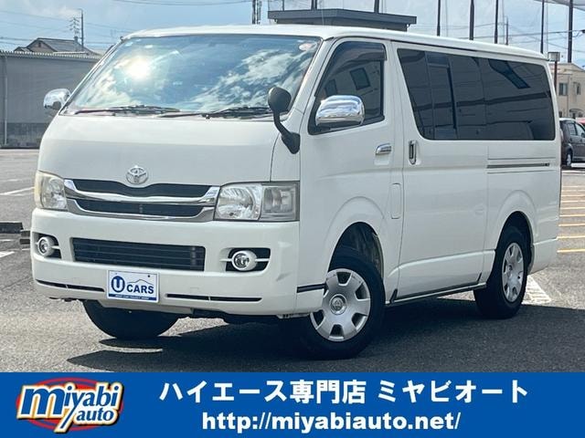 Toyota HIACE VAN 2010 — фото автомобиля 1