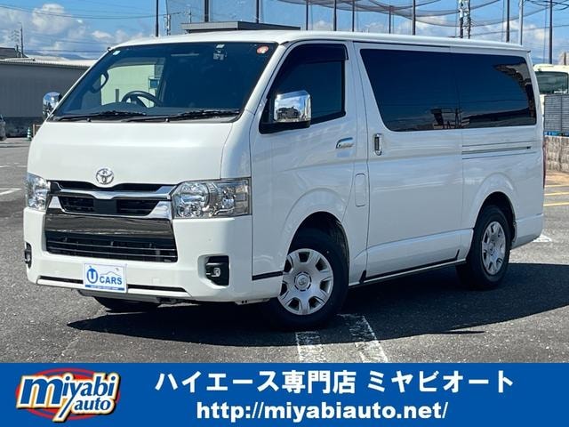 Toyota HIACE VAN 2023 — фото автомобиля 1
