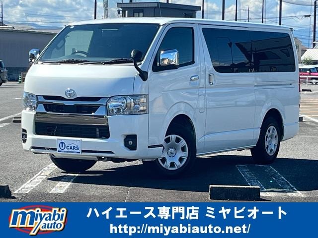 Toyota HIACE VAN 2023 — фото автомобиля 1