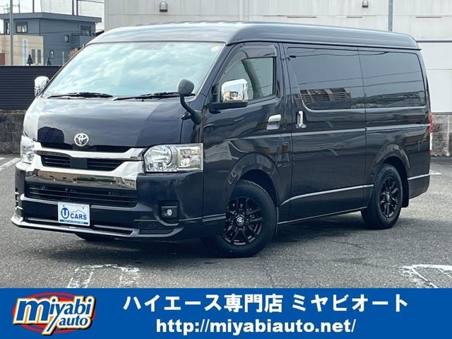 Toyota HIACE VAN 2023 — фото автомобиля