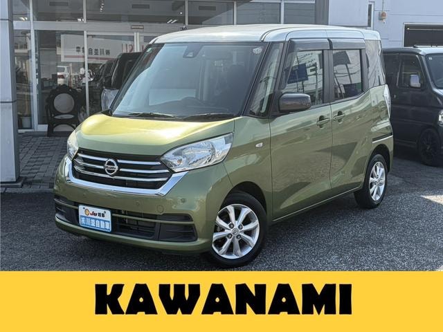 Nissan DAYZ ROOX 2018 — фото автомобиля