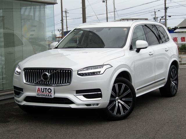 Volvo XC90 2021 — фото автомобиля 1