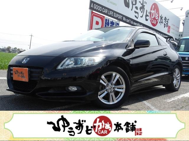 Honda CR-Z 2010 — фото автомобиля