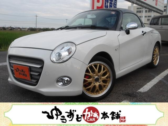 Daihatsu COPEN 2018 — фото автомобиля 1