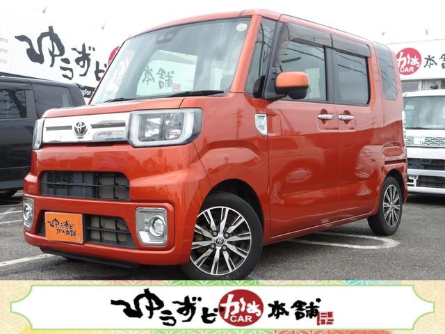 Toyota PIXIS MEGA 2018 — фото автомобиля