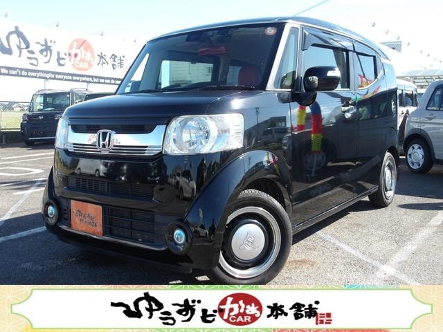 Honda N-BOX SLASH 2015 — фото автомобиля