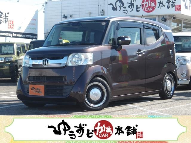 Honda N-BOX SLASH 2015 — фото автомобиля 1