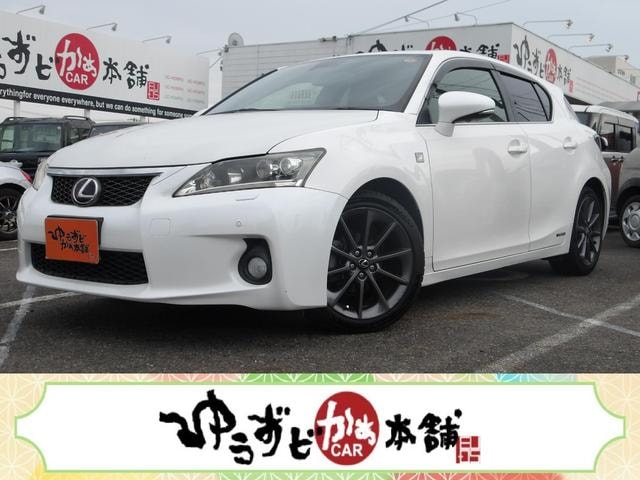 Lexus CT 2011 — фото автомобиля