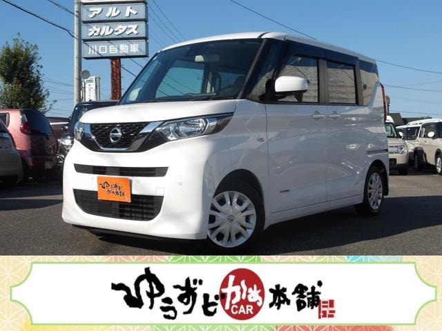 Nissan ROOX 2021 — фото автомобиля 1