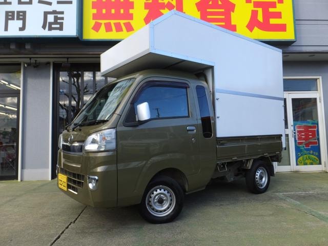 Daihatsu HIJET TRUCK 2016 — фото автомобиля