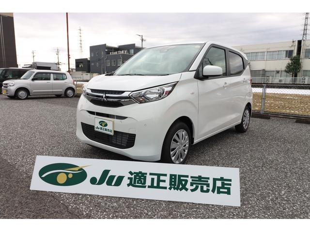 Mitsubishi EK WAGON 2025 — фото автомобиля 1