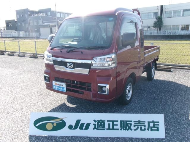 Daihatsu HIJET TRUCK 2026 — фото автомобиля
