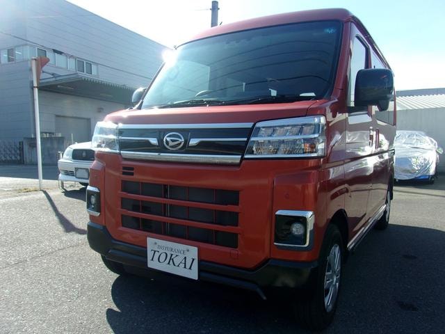 Daihatsu ATRAI 2022 — фото автомобиля