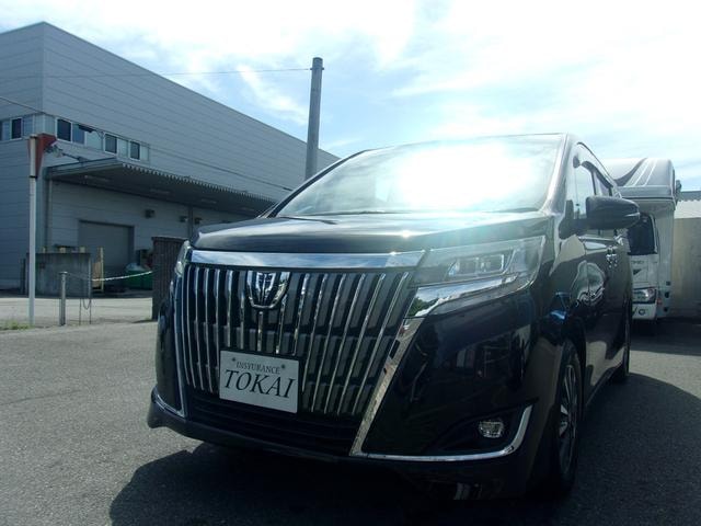 Toyota ESQUIRE 2020 — фото автомобиля 1
