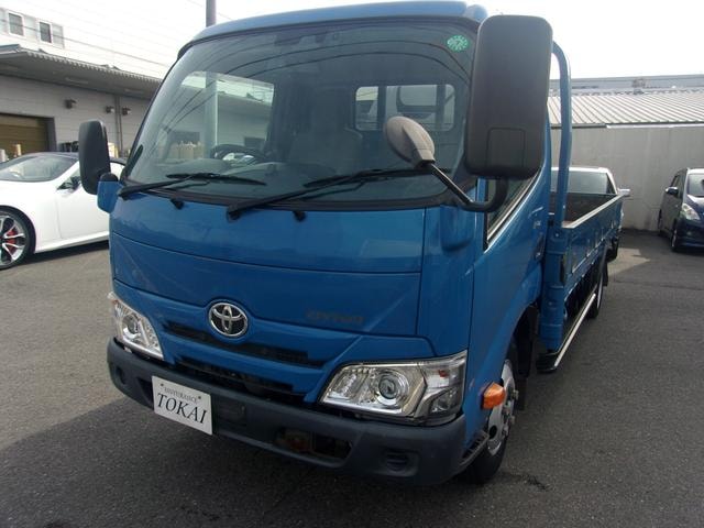Toyota DYNA TRUCK 2020 — фото автомобиля 1